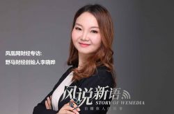 [6分钟科普下]许昌工厂咨询电话多少_哔哩哔哩-2